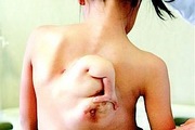 mo image