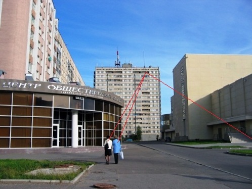 Слуховой Аппарат Тверь Купить